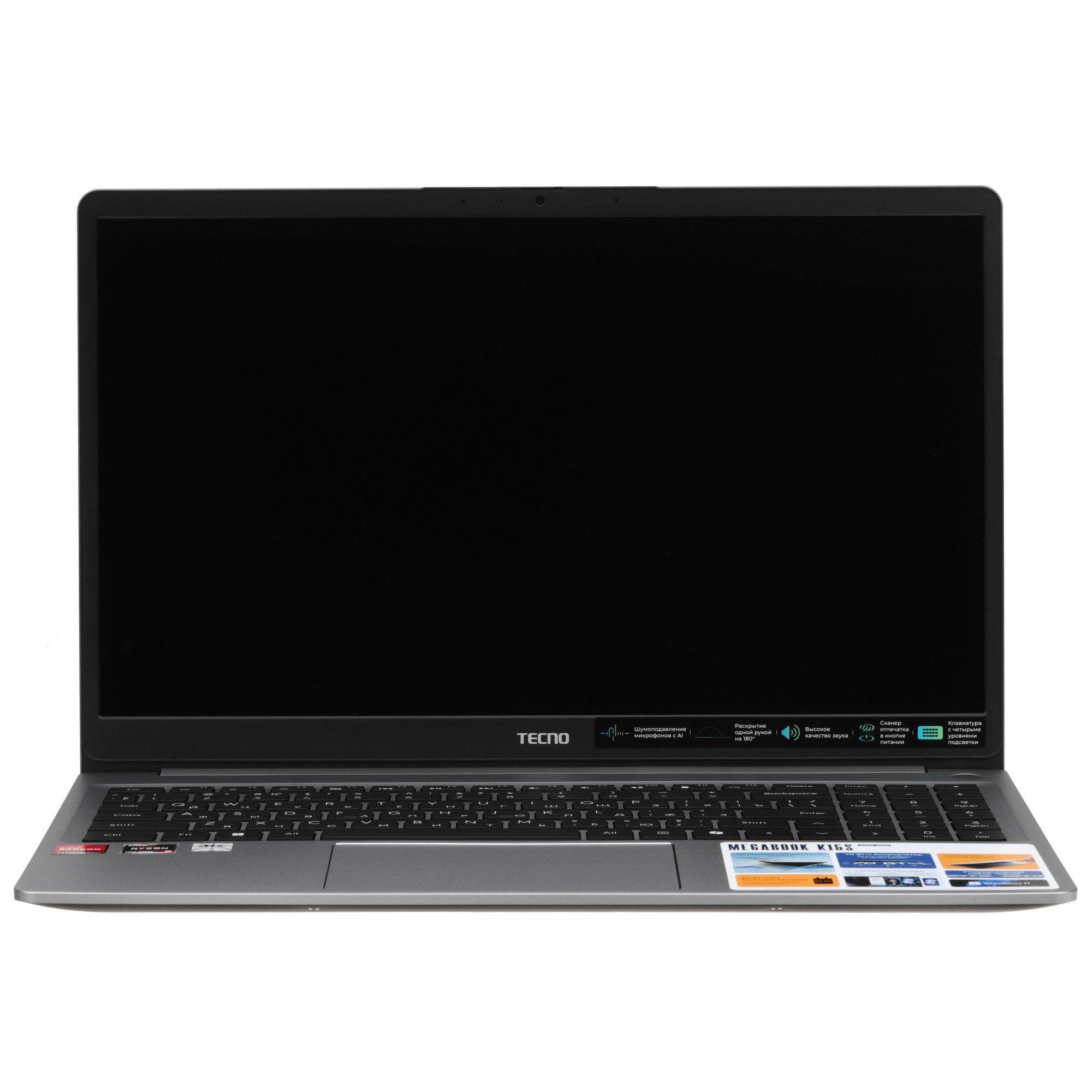 Ноутбук Tecno MegaBook K15SFA/15.6"/IPS/AMD Ryzen 5 7535HS/8Gb/512Gb SSD/AMD Radeon 660M/Windows 11