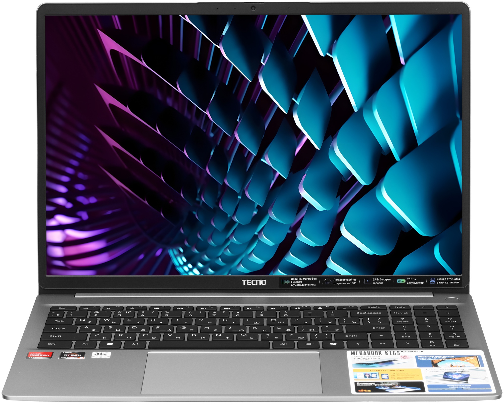Ноутбук Tecno MegaBook K16SFA/16"/IPS/AMD Ryzen 5 7535HS/8Gb/512Gb SSD/AMD Radeon 660M/Windows 11 Ho
