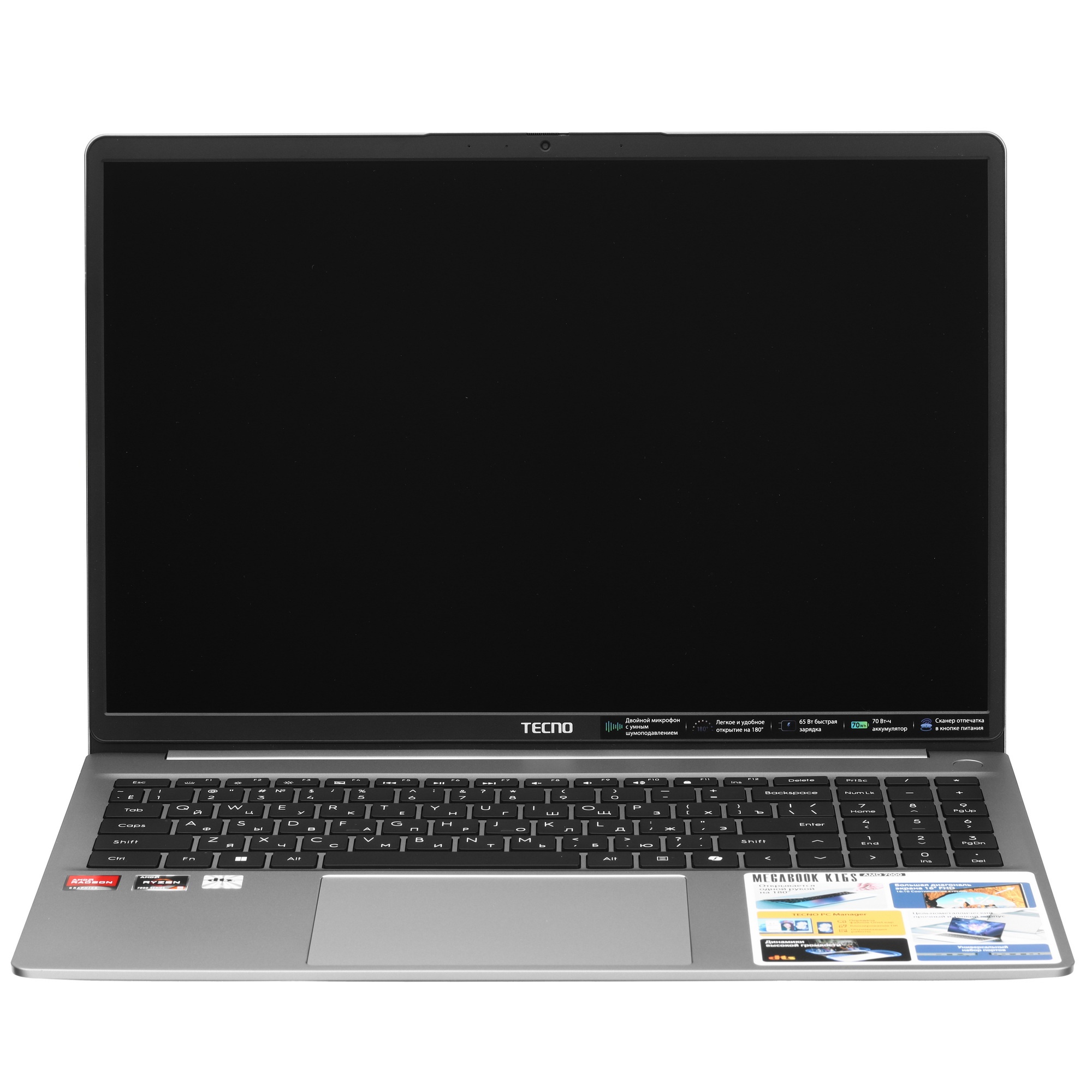Ноутбук Tecno MegaBook K16SFA/16"/IPS/AMD Ryzen 5 7535HS/8Gb/512Gb SSD/AMD Radeon 660M/Windows 11 Ho