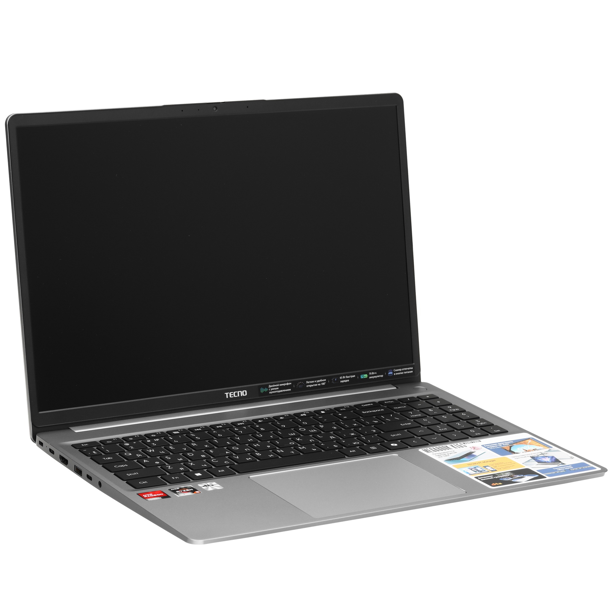 Ноутбук Tecno MegaBook K16SFA/16"/IPS/AMD Ryzen 5 7535HS/8Gb/512Gb SSD/AMD Radeon 660M/Windows 11 Ho
