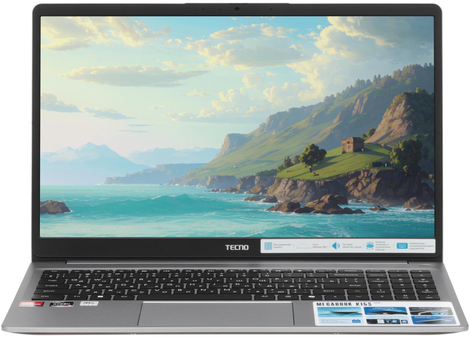 Ноутбук Tecno MegaBook K15SDA Ryzen 5 7430U 8Gb SSD512Gb AMD Radeon Graphics 15.6" IPS FHD (1920x108