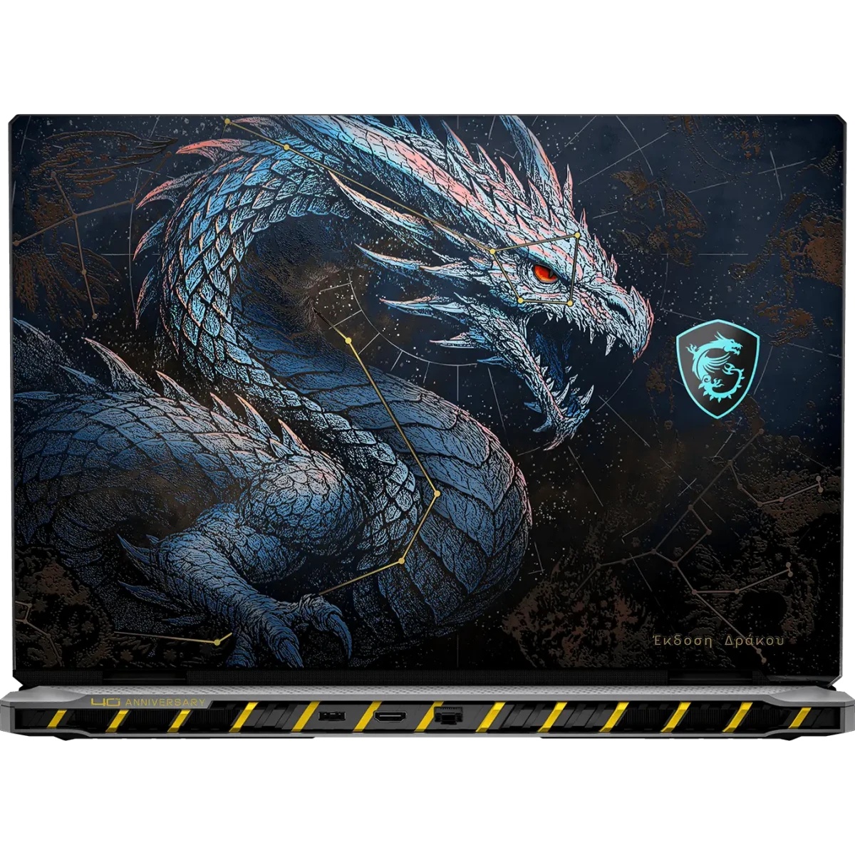 Ноутбук MSI Titan Dragon Edition 18 HX A2WJ-1251RU Core Ultra 9 290HX Plus 96Gb SSD4Tb NVIDIA GeForc