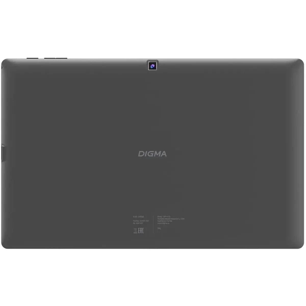 Планшет Digma EVE 1496E N4020 (2.8) 2C RAM8Gb ROM256Gb 11.6" IPS 1366x768 Windows 11 Home черный 5Mp