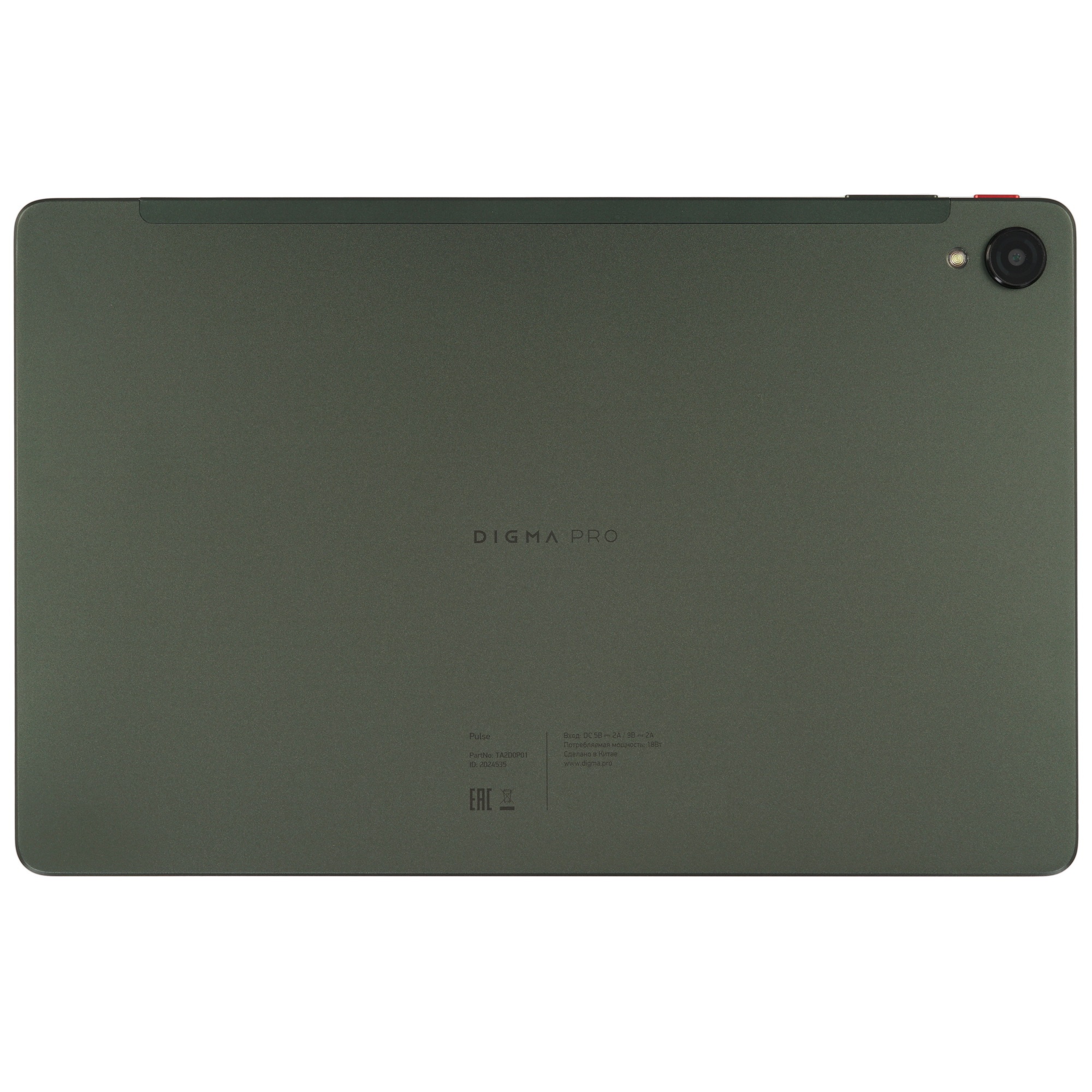 Планшет Digma Pro Pulse, 10.4", 6Gb, 128Gb, 3G, LTE, Android 14, темно-зеленый