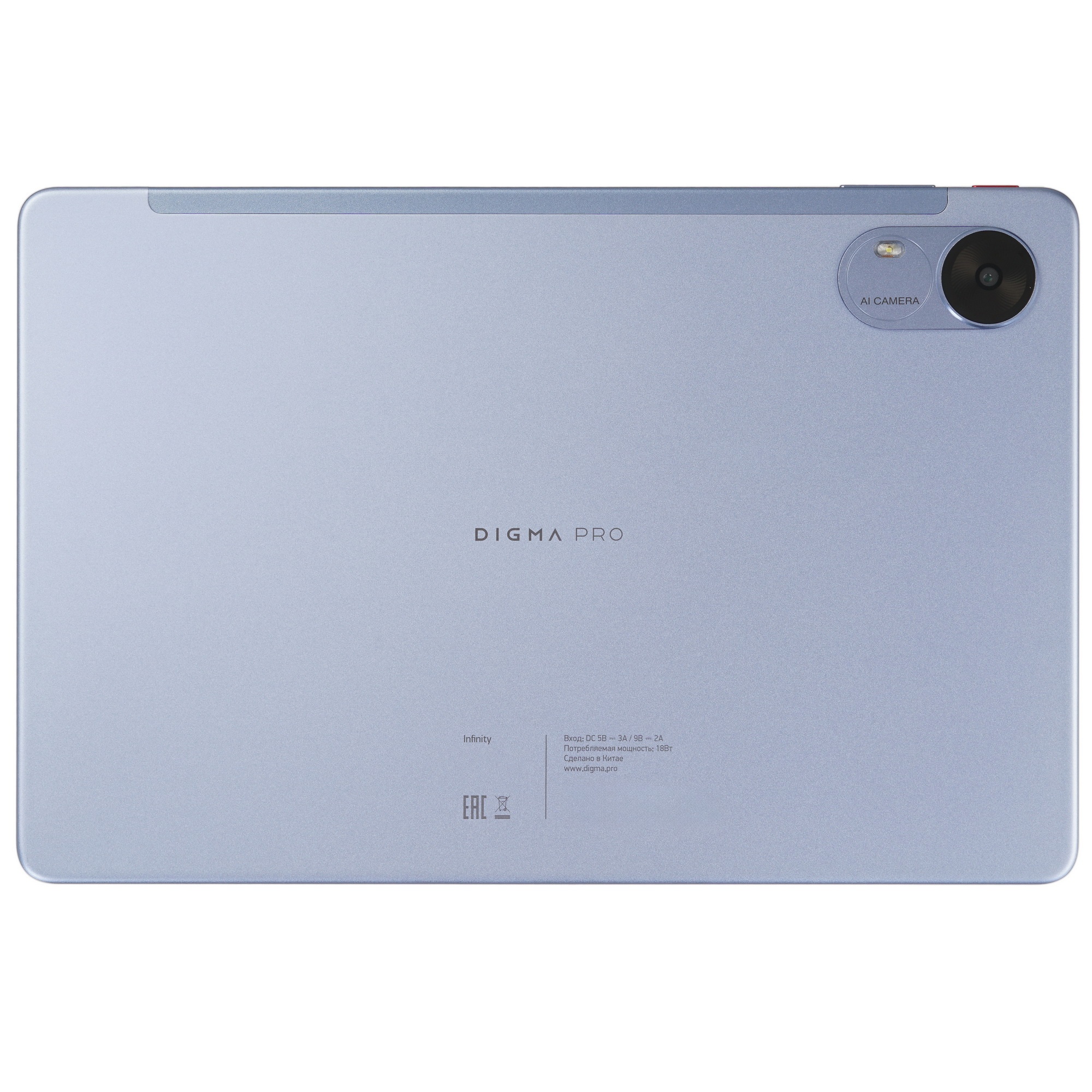 Планшет Digma Pro Infinity G85 (2.0) 8C RAM8Gb ROM128Gb 10.1" In-Cell 1920x1200 4G 2Sim Android 14 г