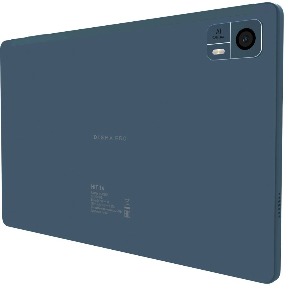 Планшет Digma Pro HIT 14 T606 (1.6) 8C RAM4Gb ROM128Gb 10.4" In-Cell 2000x1200 3G 4G Android 13 сини