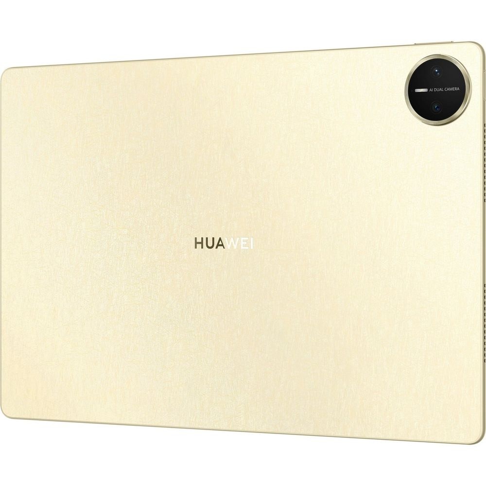 Планшет Huawei MatePad Pro 13.2 12/512Gb WF+KB PM Premium золотой