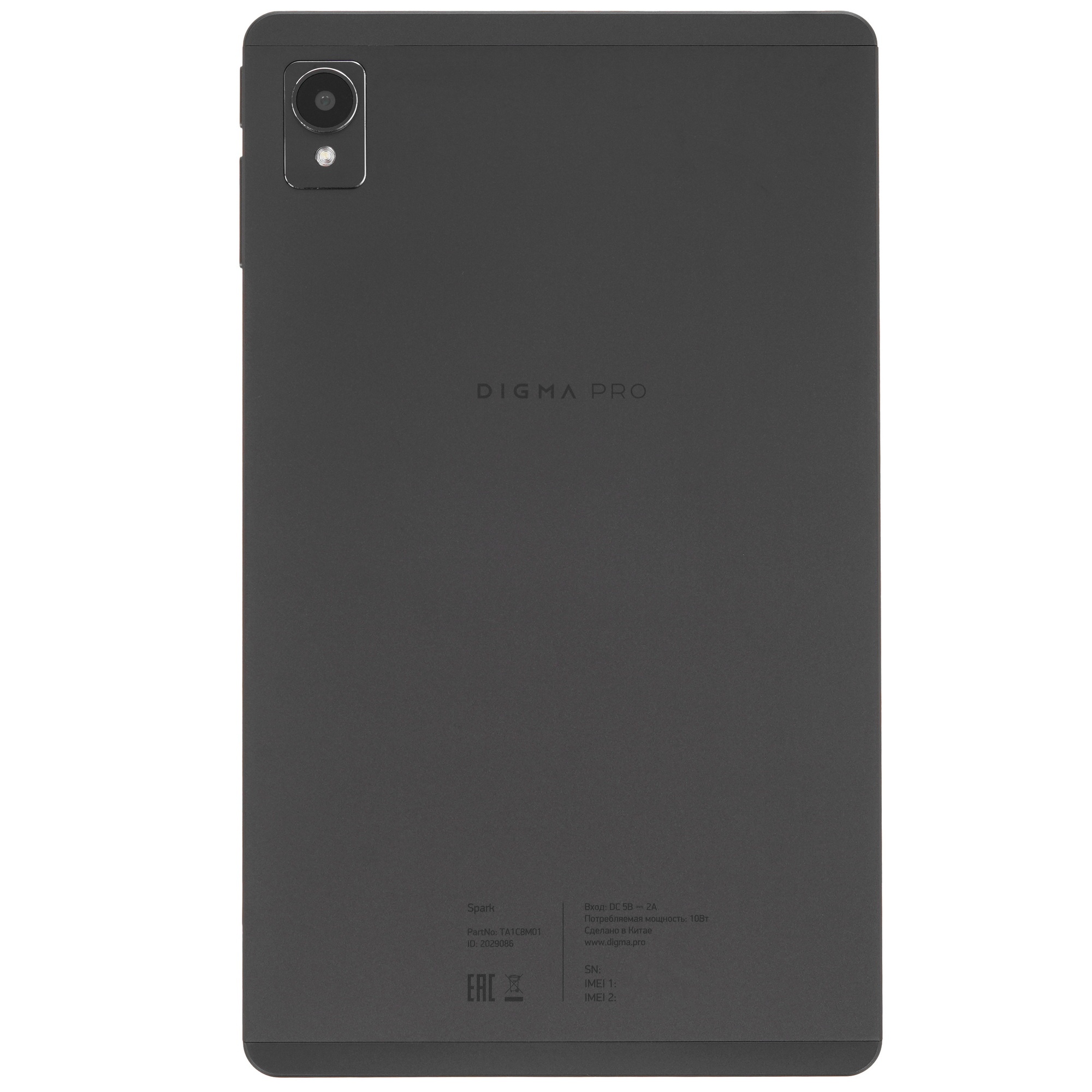 Планшет Digma Pro Spark G85 (2.0) 8C RAM4Gb ROM64Gb 8.7" IPS 1340x800 4G 2Sim Android 14 темно-серый