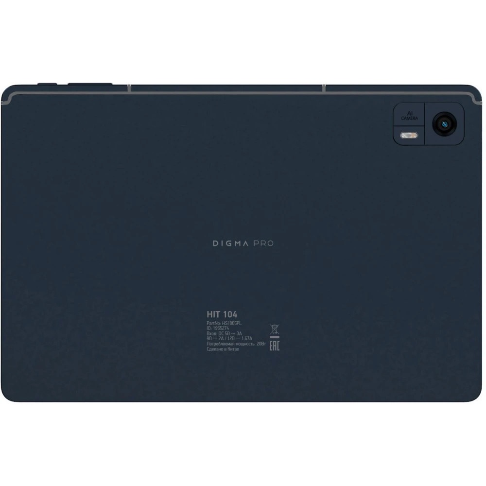 Планшет Digma Pro HIT 104 T616 (1.6) 8C RAM8Gb ROM256Gb 10.1" IPS 1920x1200 LTE 2Sim Android 13 сини