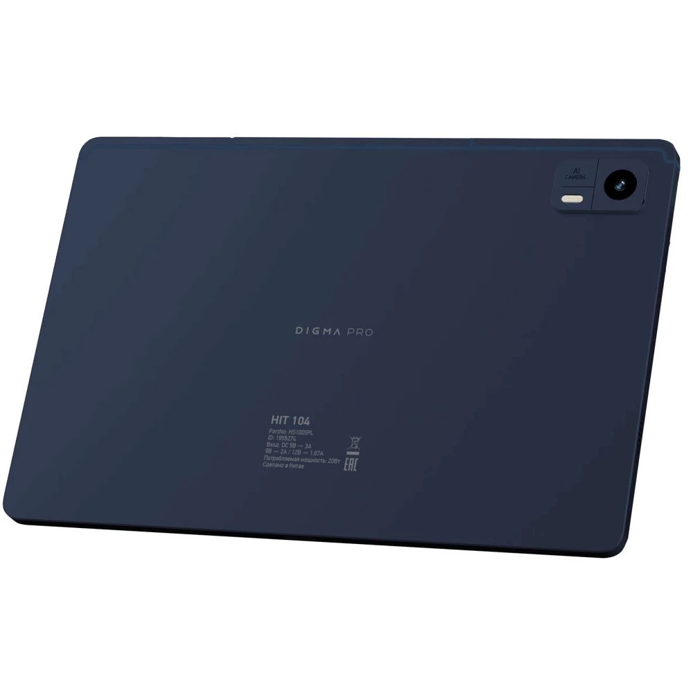 Планшет Digma Pro HIT 104 T616 (1.6) 8C RAM8Gb ROM256Gb 10.1" IPS 1920x1200 LTE 2Sim Android 13 сини