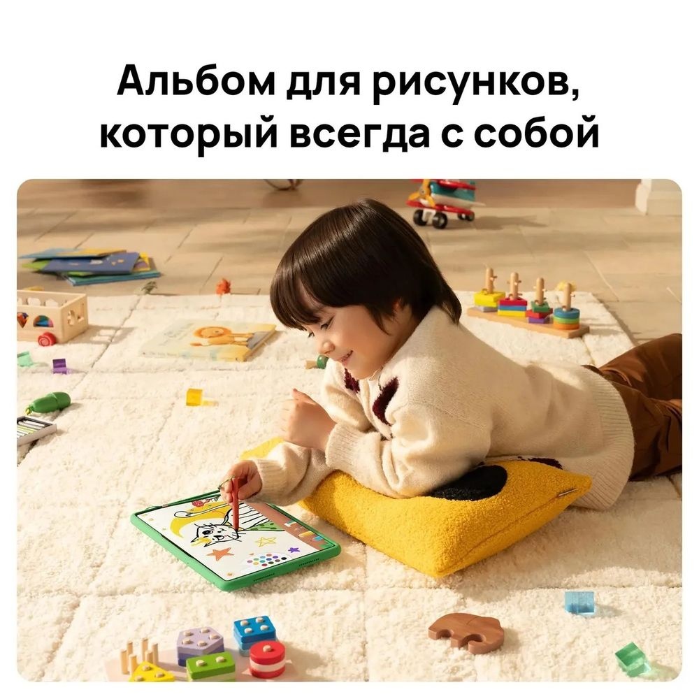 Планшет HUAWEI MatePad SE 11 4+128Gb WF Kids Gray 53014JHM