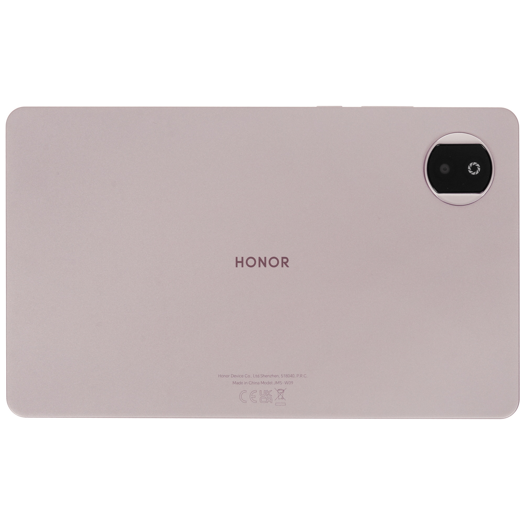 Планшет HONOR Pad X7 Wi-Fi JMS-W09 4/128Gb серый