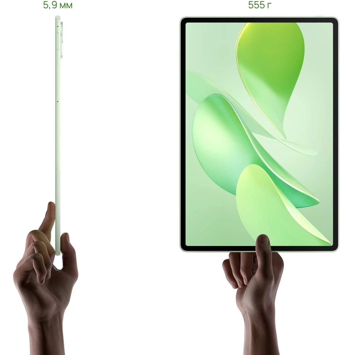 Планшет HUAWEI MatePad 12X 12/256Gb PaperMatte WF+KB Green 53014KPW