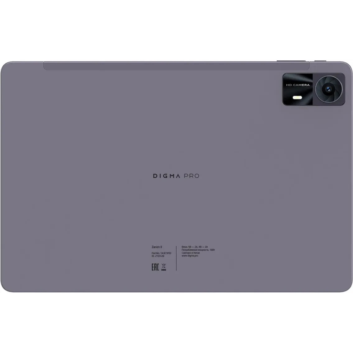 Планшет Digma Pro Zenith II T620 11", 6Gb, 128Gb, 4G, Wi-Fi, Android 15, графит