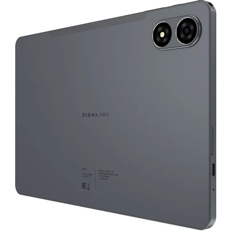 Планшет Digma Pro Zoom II 10.1", 8Gb, 256Gb, 4G, Wi-Fi, Android 15, темно-серый