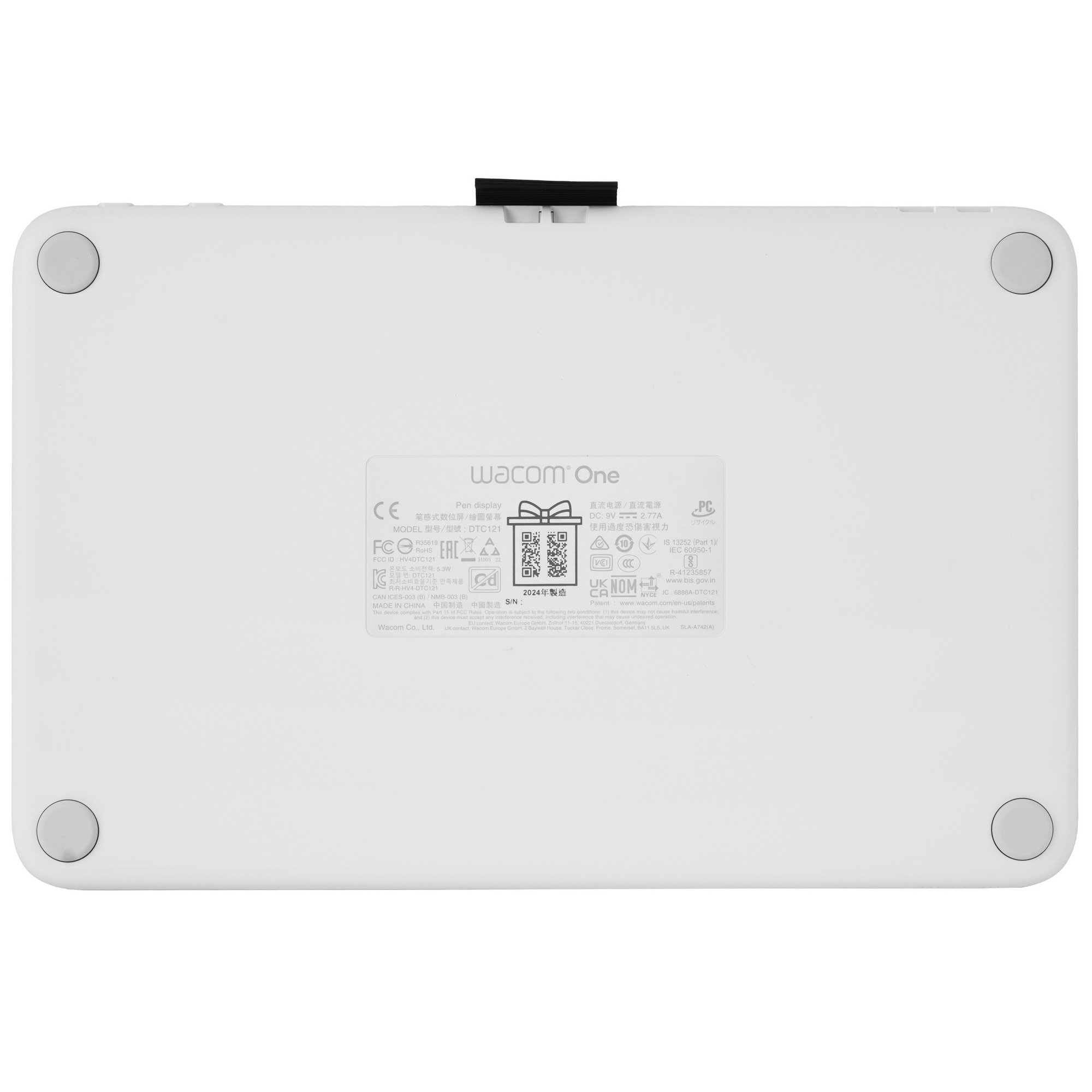 Интерактивный дисплей Wacom One 12 DTC121W0B