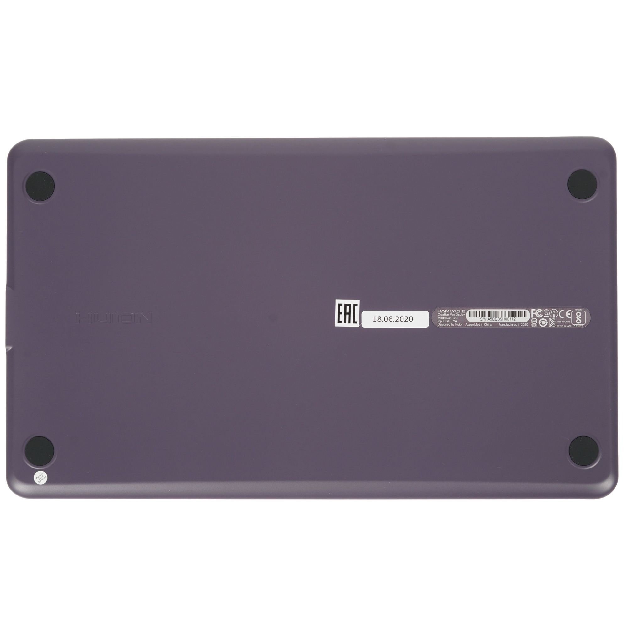 Интерактивный дисплей Сенсорный монитор Huion KAMVAS 13 Violent Purple
