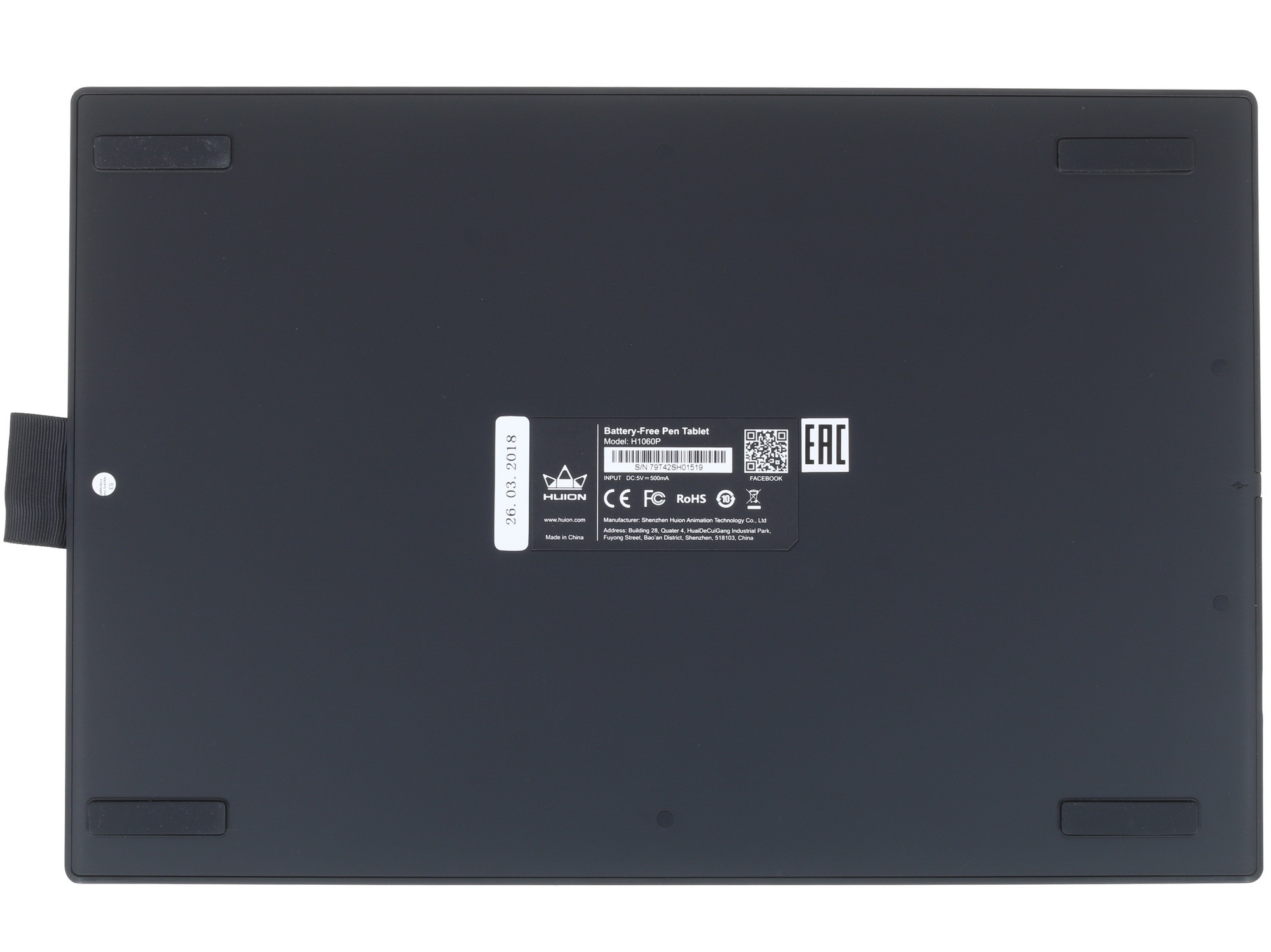 Графический планшет Huion INSPIROY H1060P