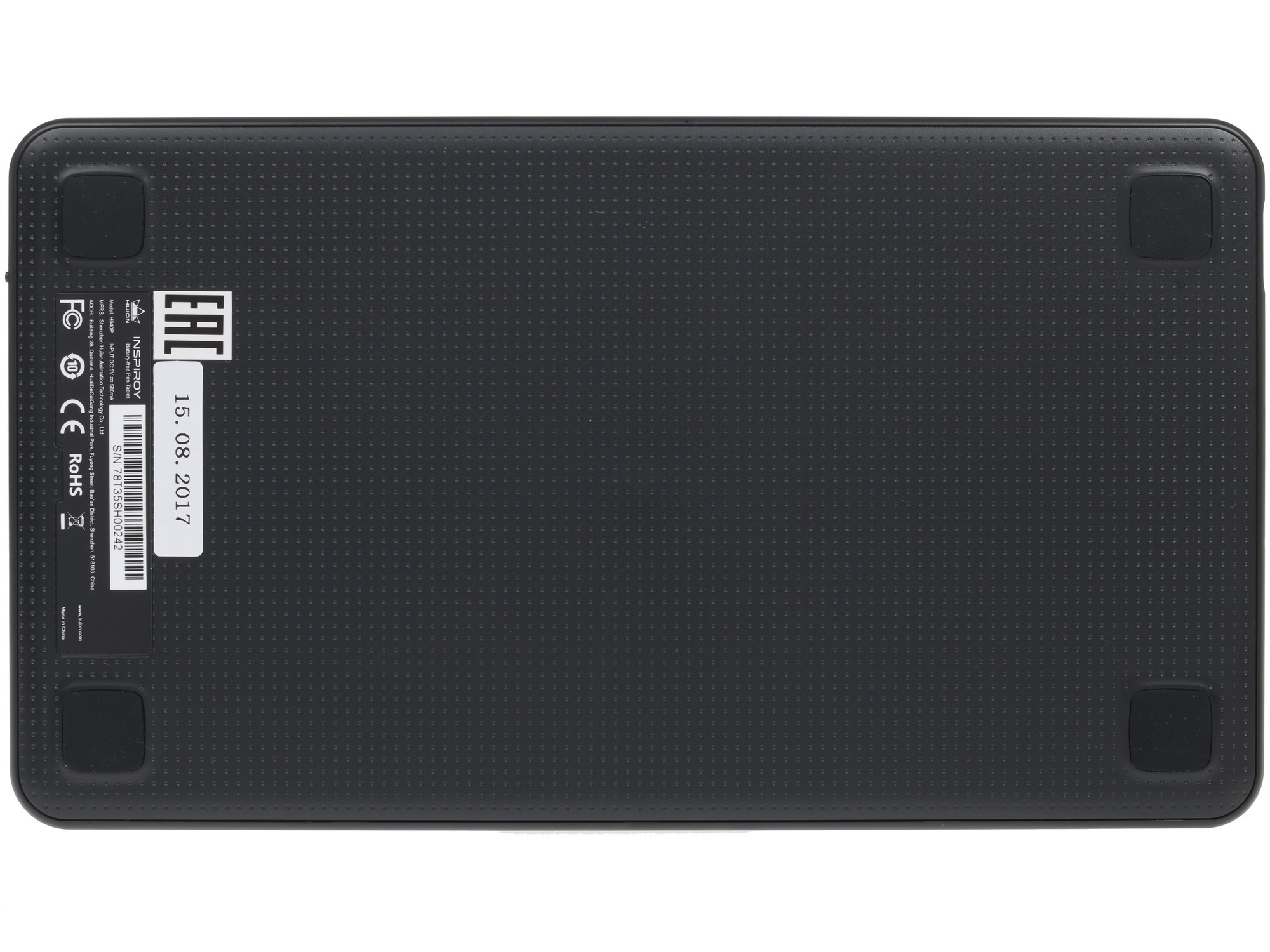 Графический планшет Huion INSPIROY H640P