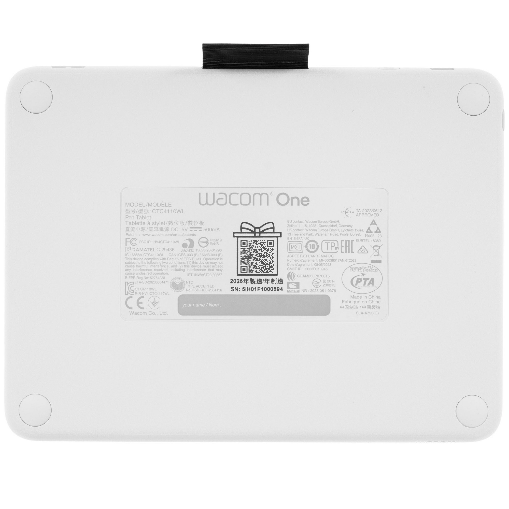 Графический планшет One by Wacom small
