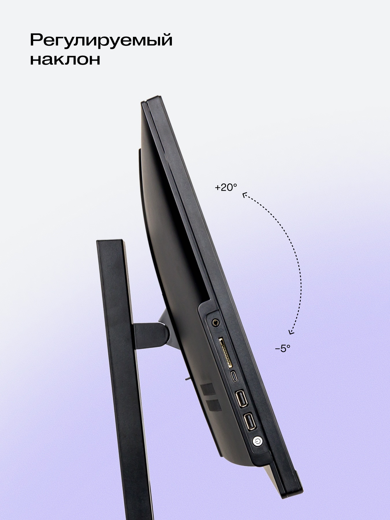 Моноблок HIPER V30 4k 27" (3840x2160) (матовый) IPS)/Intel Core i5 14400(2.5Ghz)/16384Mb/512PCISSDGb