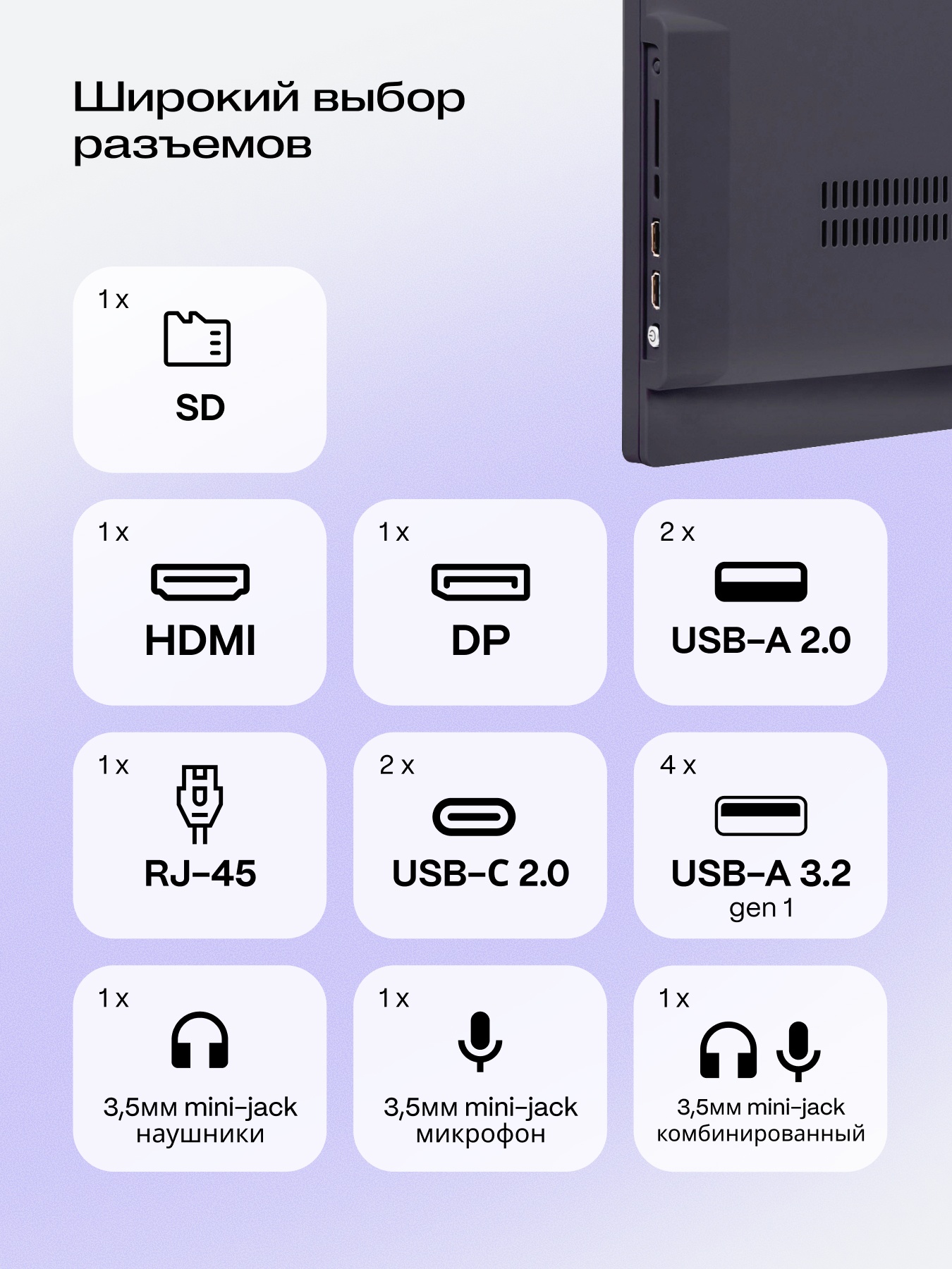 Моноблок HIPER V30 4k 27" (3840x2160) (матовый) IPS)/Intel Core i5 14400(2.5Ghz)/16384Mb/512PCISSDGb