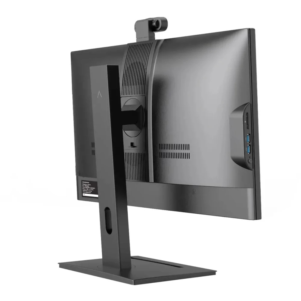 Моноблок Digma Pro Vision 23.8" Full HD i5 1235U (1.3) 16Gb SSD512Gb UHDG CR Windows 11 Pro Eth WiFi