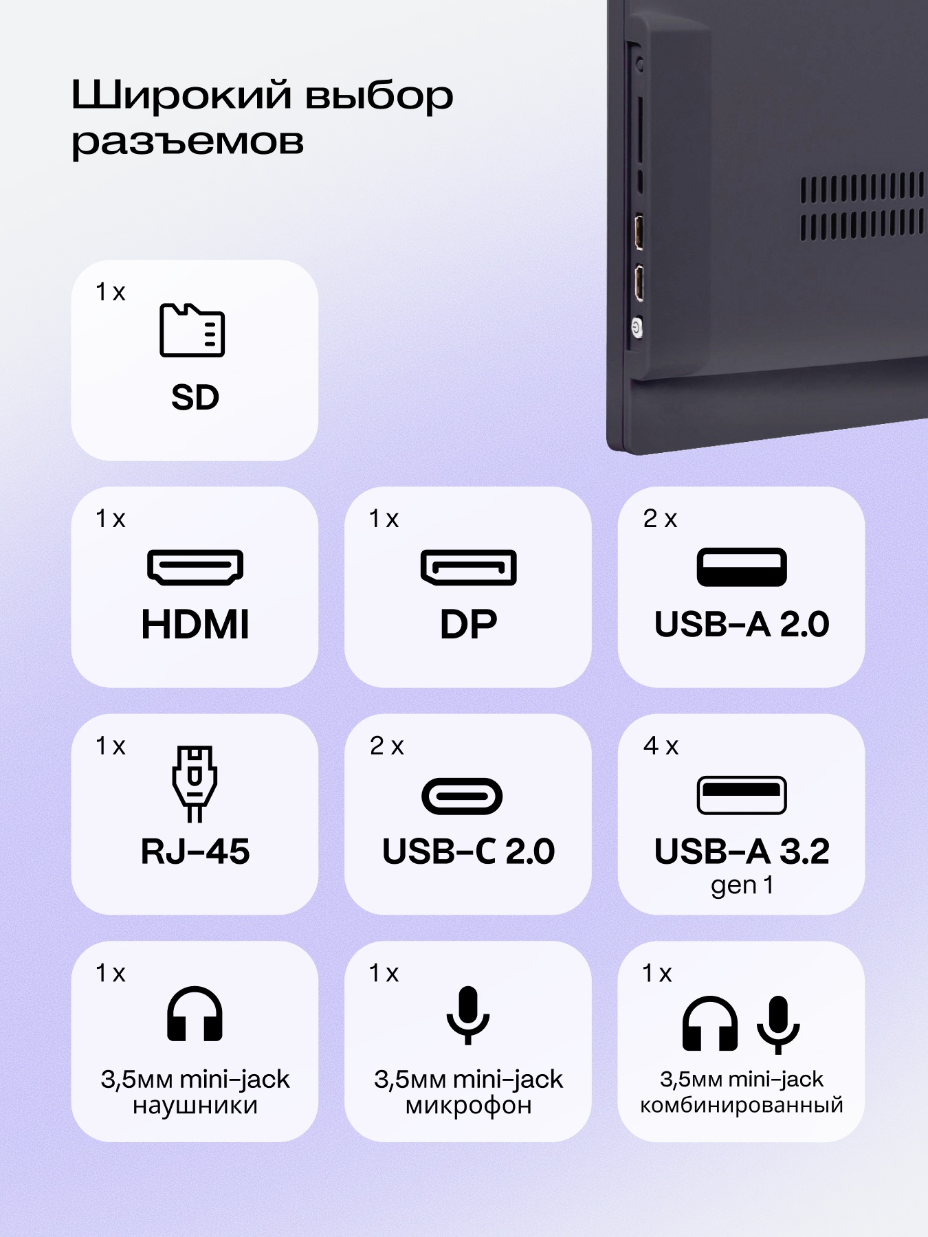Моноблок HIPER V30   27"(1920x1080 (матовый) IPS)/Intel Core i5 14400(2.5Ghz)/16384Mb/512PCISSDGb/no