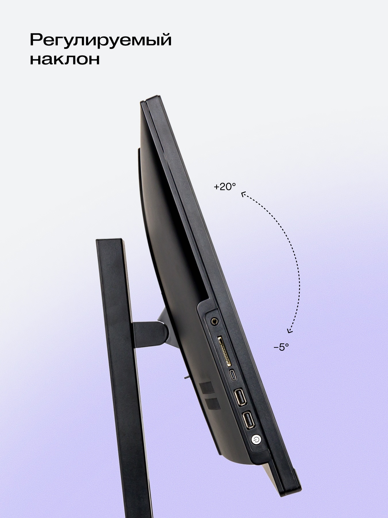 Моноблок HIPER V30   27"(1920x1080 (матовый) IPS)/Intel Core i5 14400(2.5Ghz)/16384Mb/512PCISSDGb/no
