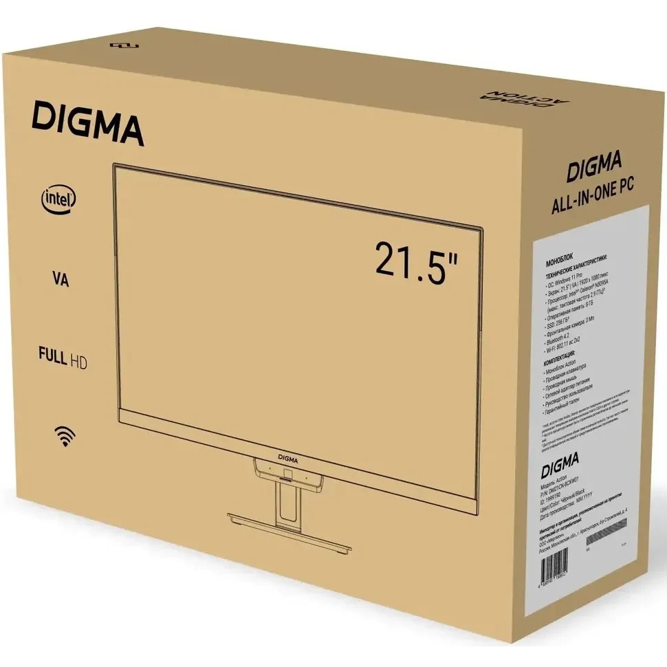 Моноблок Digma Action 21.5" Full HD N95 (1.7) 8Gb SSD256Gb UHDG 600 CR Windows 11 Professional GbitE
