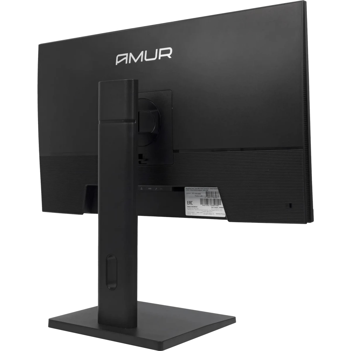 Моноблок Amur Тигр H6I12 23.8" Full HD i5 13400 (2.5) 16Gb SSD512Gb UHDG 730 FreeDOS GbitEth WiFi BT