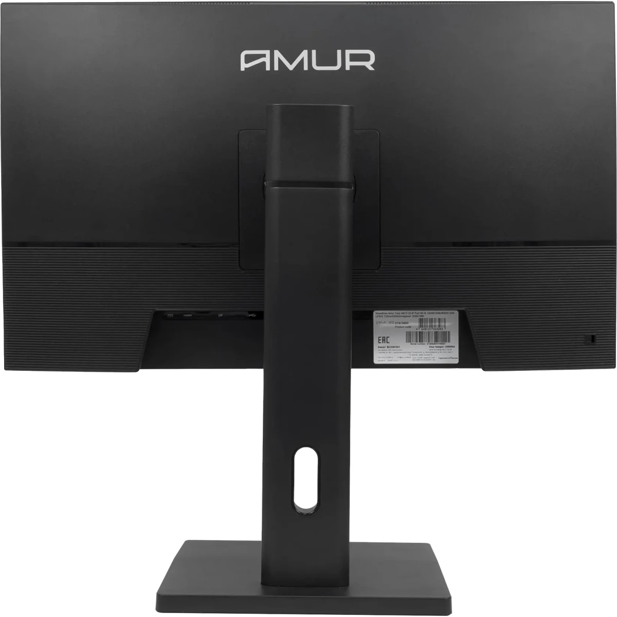 Моноблок Amur Тигр H6I12 23.8" Full HD i3 12100 (3.3) 8Gb SSD256Gb UHDG 730 без ОС GbitEth WiFi BT 1