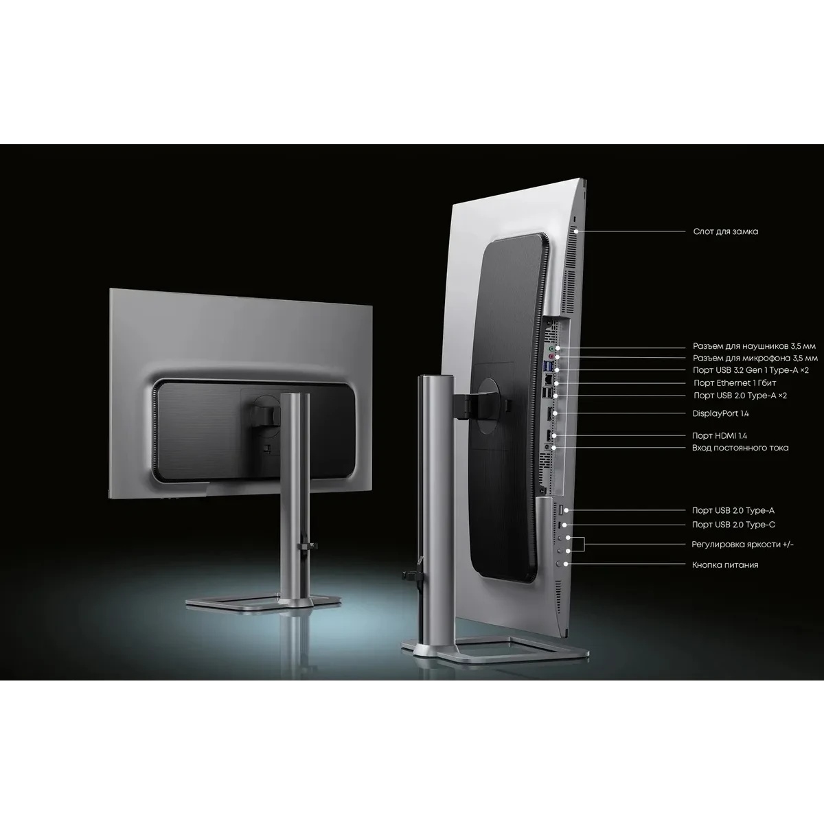 Моноблок Chuwi Unitech 27 27"(2560x1440 IPS (180Hz) )/AMD Ryzen 5 6600H(3.3Ghz)/16384Mb/512PCISSDGb/