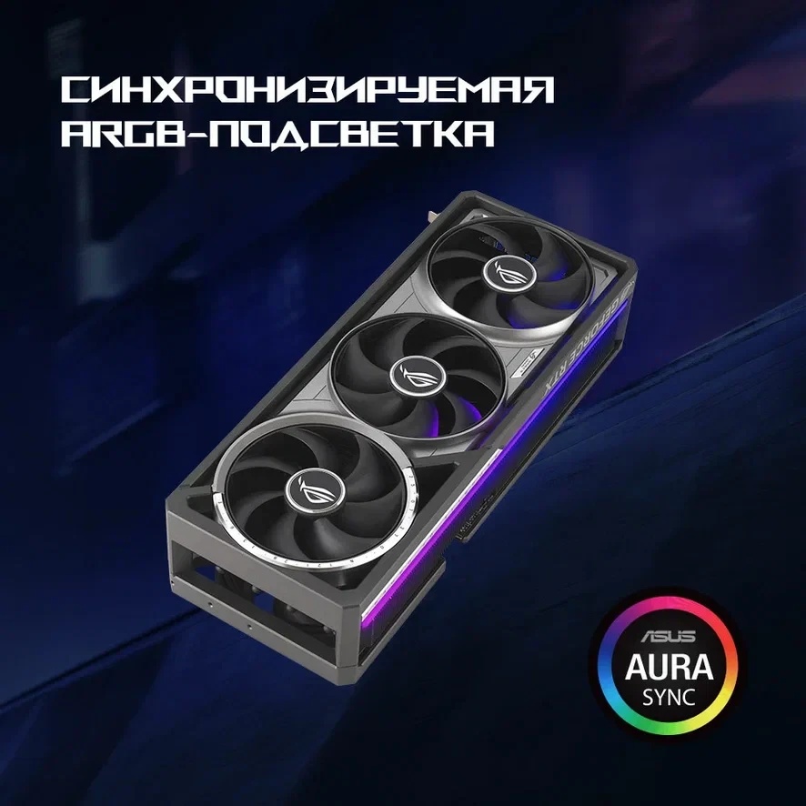Видеокарта Asus ROG Astral GeForce RTX 5080 16GB GDDR7 ROG-ASTRAL-RTX5080-16G-GAMING (90YV0LV1-M0NA0