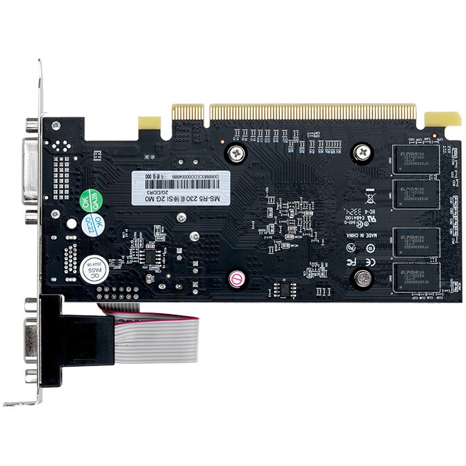 Видеокарта MAXSUN MS-R5 230 Power Hammer SI 2G M0 2Gb GDDR3, 64bit, 625/1066Mhz, DP/HDMI/DVI, 25W Re