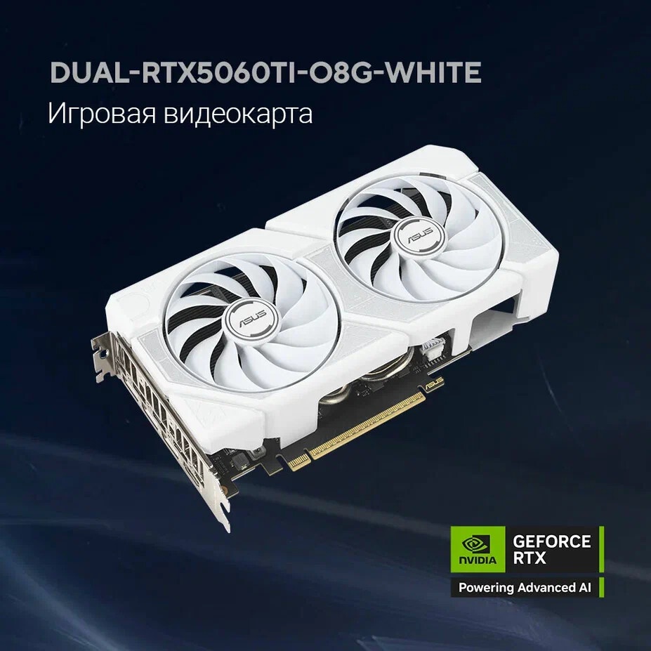 Видеокарта ASUS PRIME-RTX5060TI-8G
