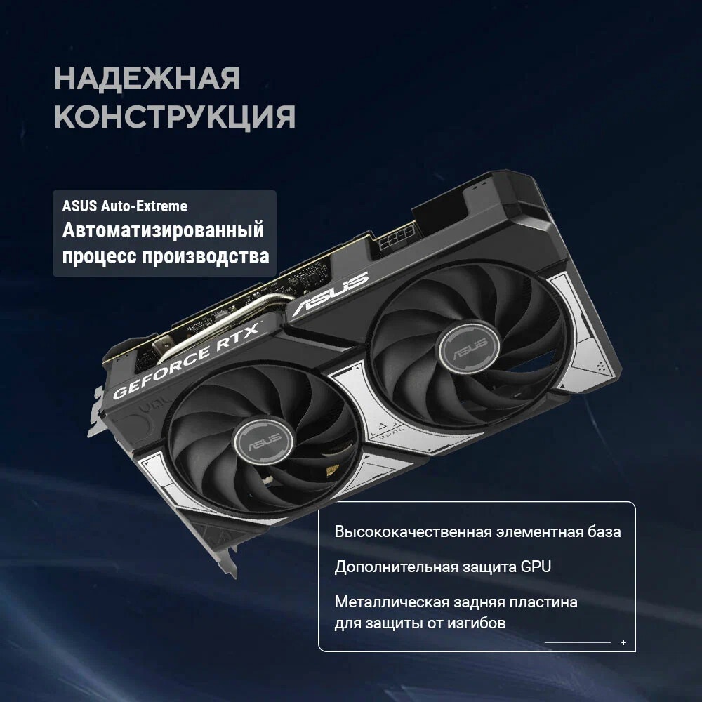 Видеокарта ASUS PRIME-RTX5060TI-8G