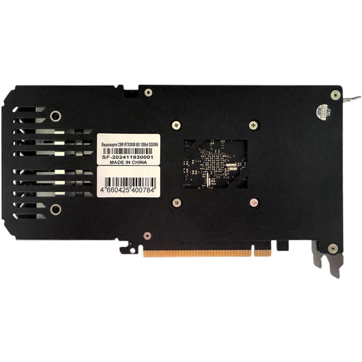 Видеокарта CBR RTX3050 8Gb GDDR6, 128bit, 1552-1777Mhz,  3 DP + HDMI 2.1 , 130W, Ret [VGA-STX3050-8G
