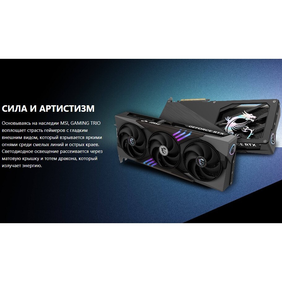 Видеокарта MSI GeForce RTX 5080 16G SHADOW 3X