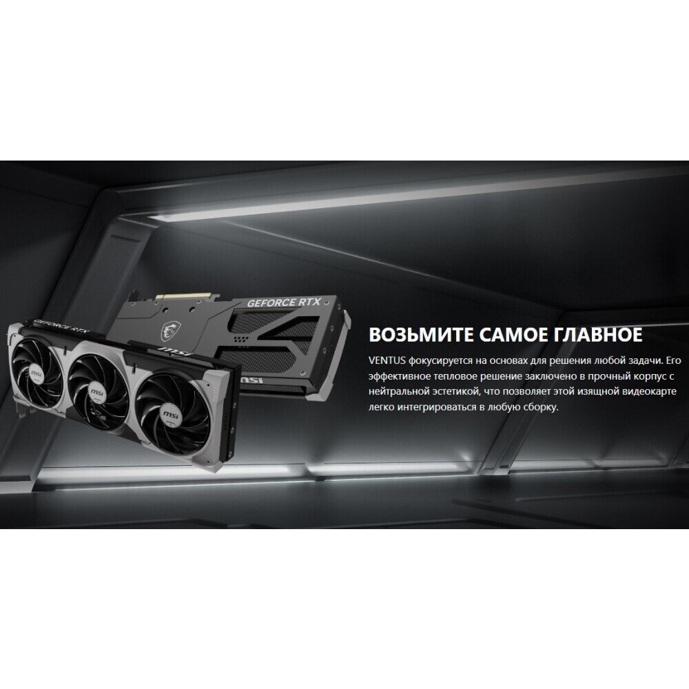 Видеокарта MSI GeForce RTX 5080 16G SHADOW 3X