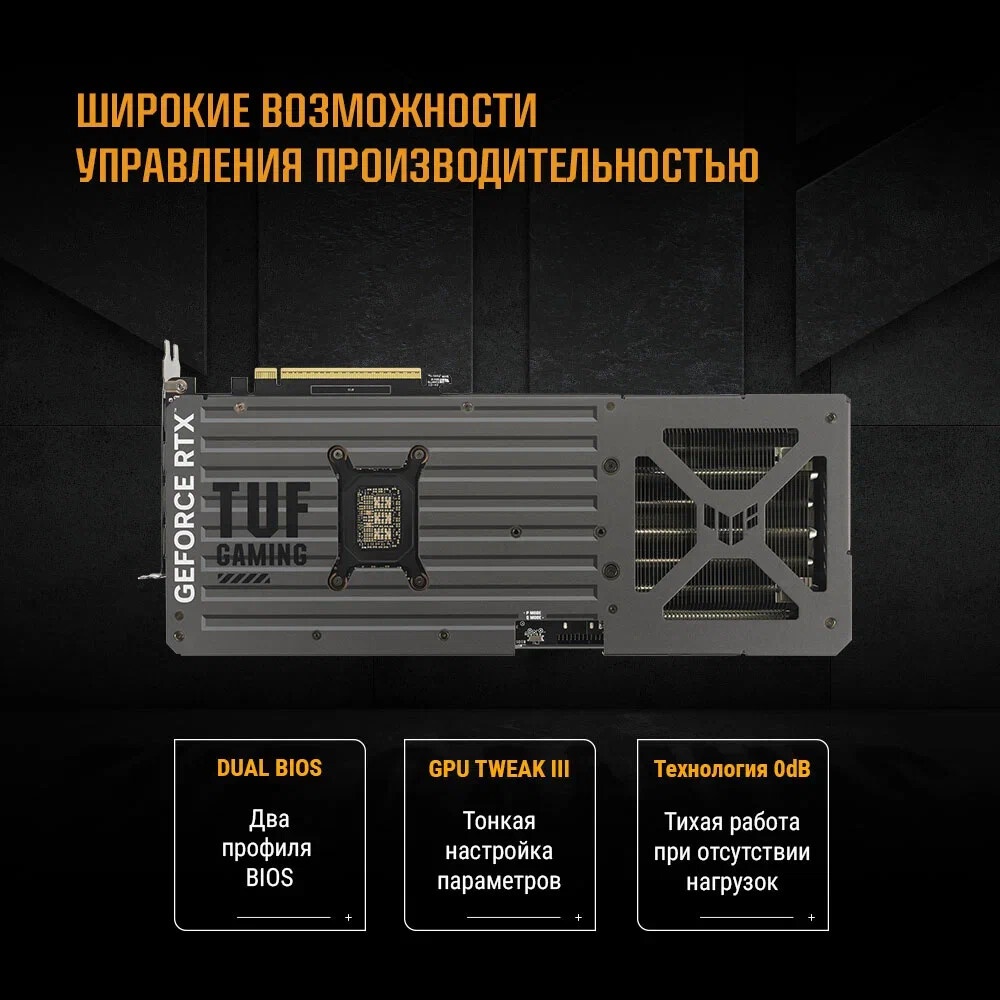 Видеокарта MSI GeForce RTX 5080 16G SHADOW 3X