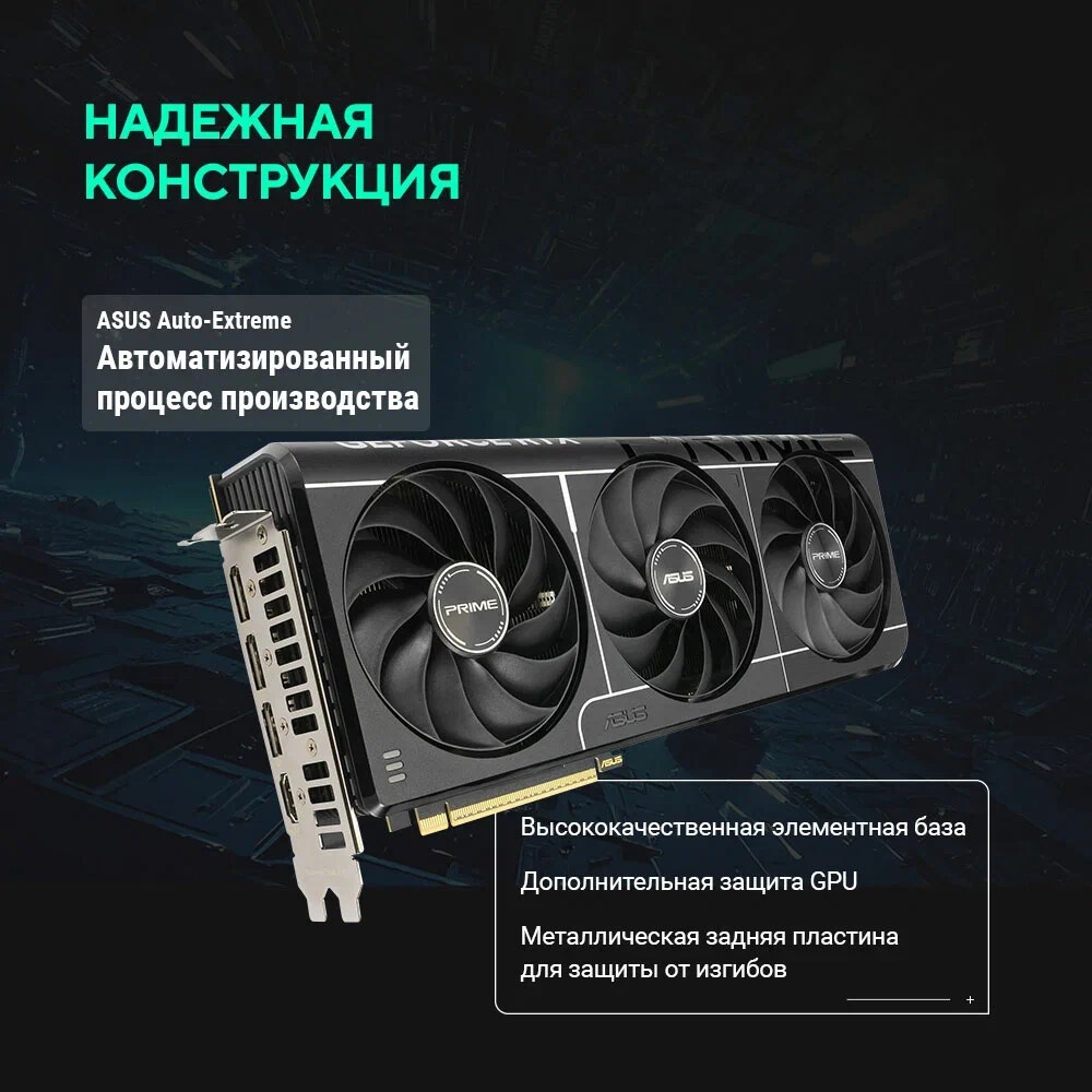 Видеокарта MSI GeForce RTX 5080 16G SHADOW 3X