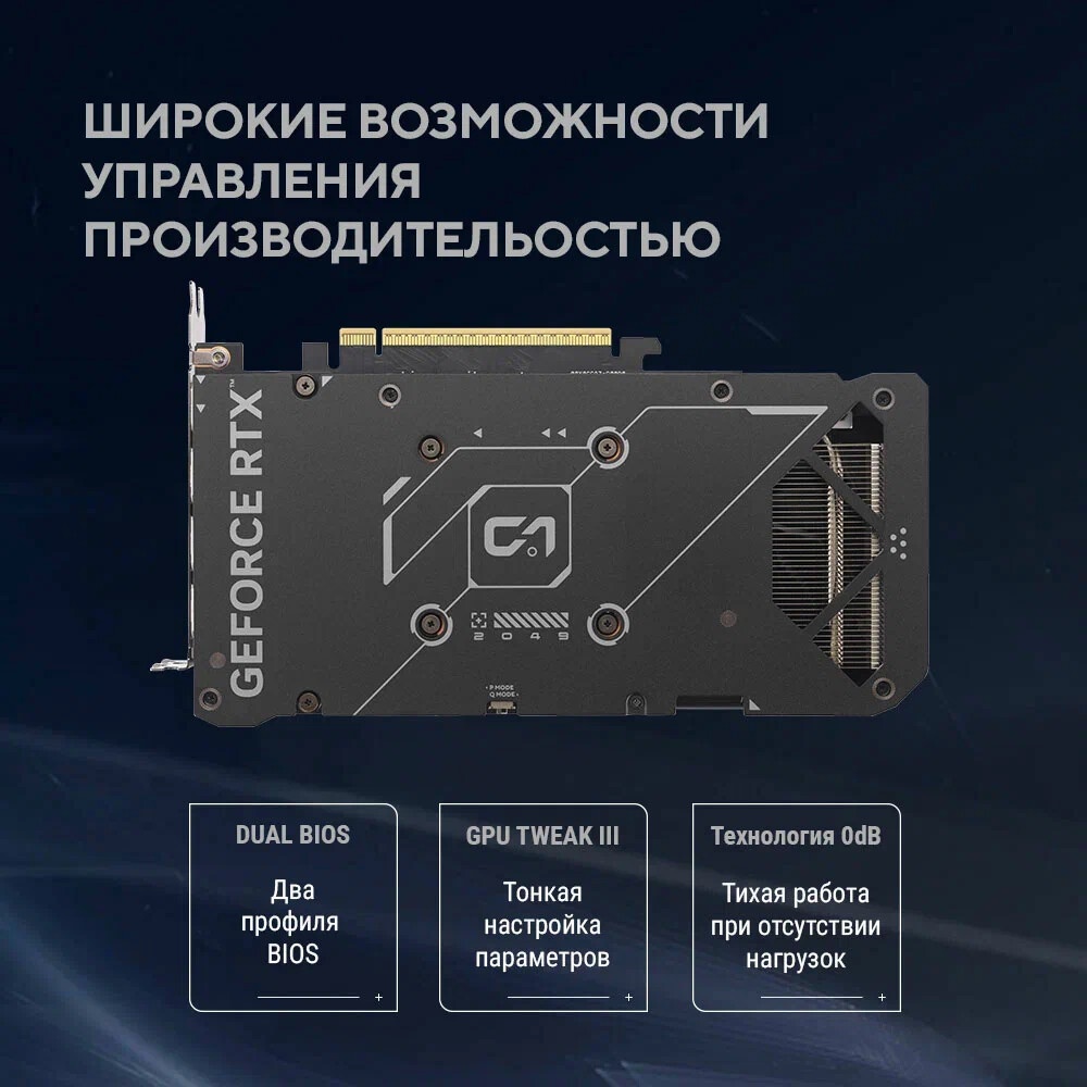 Видеокарта Gigabyte PCI-E 5.0 GV-N506TGAMING-16GD 1.0 NVIDIA GeForce RTX 5060TI 16Gb 128bit GDDR7 25