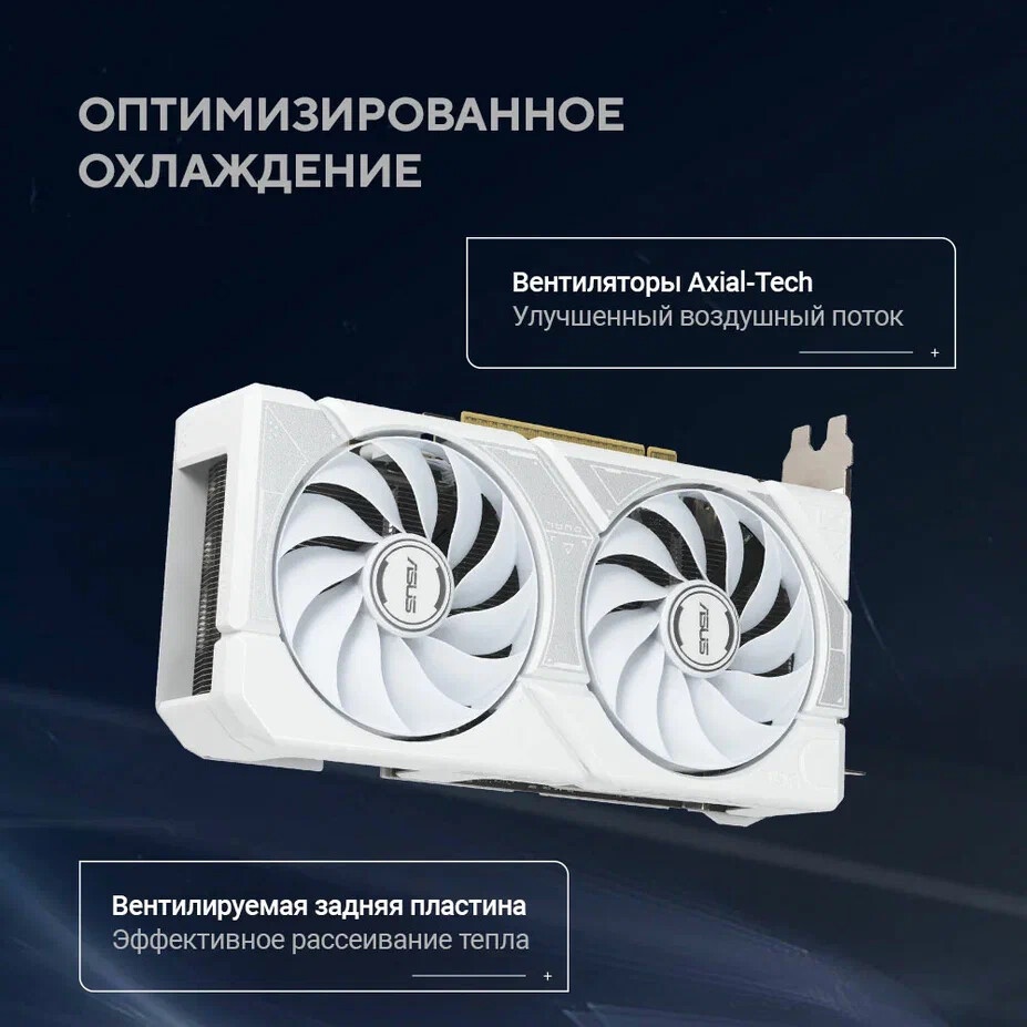 Видеокарта Gigabyte PCI-E 5.0 GV-N506TGAMING-16GD 1.0 NVIDIA GeForce RTX 5060TI 16Gb 128bit GDDR7 25
