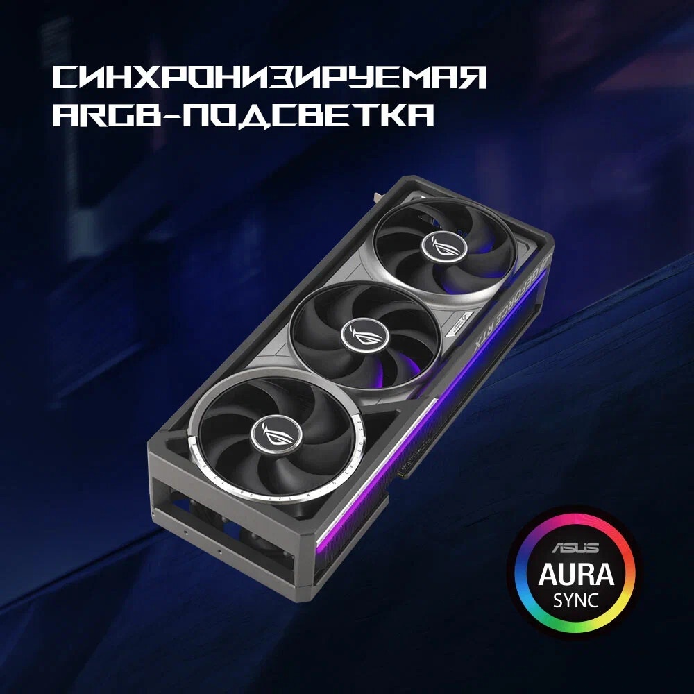 Видеокарта Asus GeForce RTX5090 TUF Gaming OC 32GB GDDR7 DLSS4 (90YV0LY0-M0NA00)