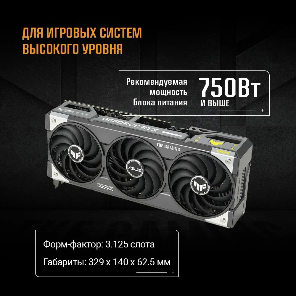 Видеокарта Gigabyte RTX5070 AERO 12GB GDDR7 192bit 3xDP HDMI 3FAN RTL
