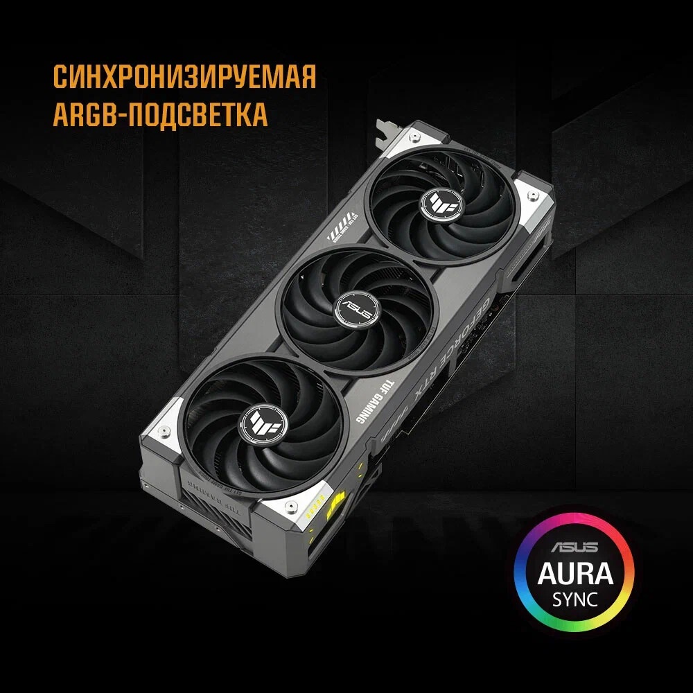 Видеокарта MSI PCI-E 5.0 RTX 5070 12G INSPIRE 3X NVIDIA GeForce RTX 5070 12Gb 192bit GDDR7 2542/2800