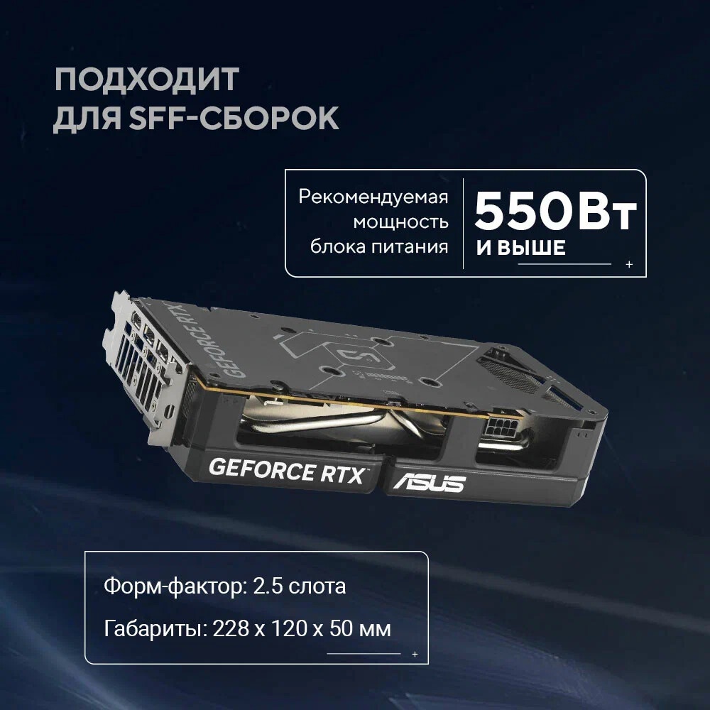 Видеокарта MAXSUN MS-RTX5060 TRB 8G T0 GeForce RTX 5060 8Gb DDR7 128 bit 3*DP/HDMI 2FAN RTL