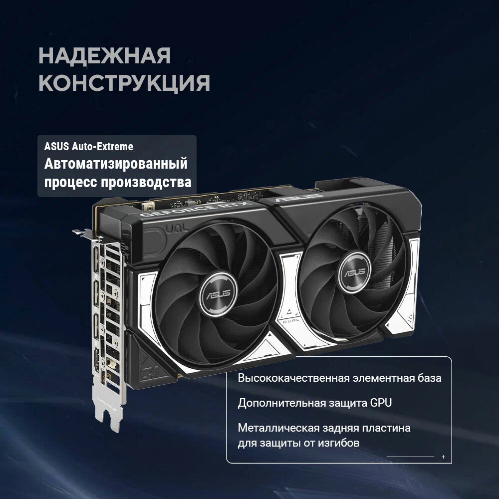 Видеокарта MAXSUN MS-RTX5060 TRB 8G T0 GeForce RTX 5060 8Gb DDR7 128 bit 3*DP/HDMI 2FAN RTL