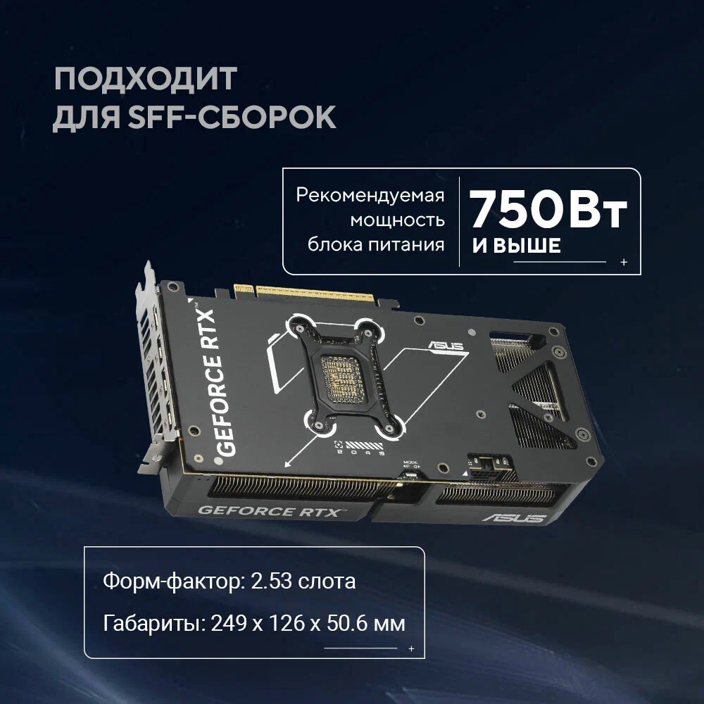 Видеокарта Zotac RTX5070 TWIN EDGE OC WHITE ED 12GB GDDR7 192bit 3xDP HDMI 2FAN PREMIUM PACK